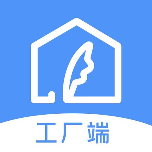 全屋定制工廠端蘋果版下載-全屋定制工廠端ios最新官方版下載-apply